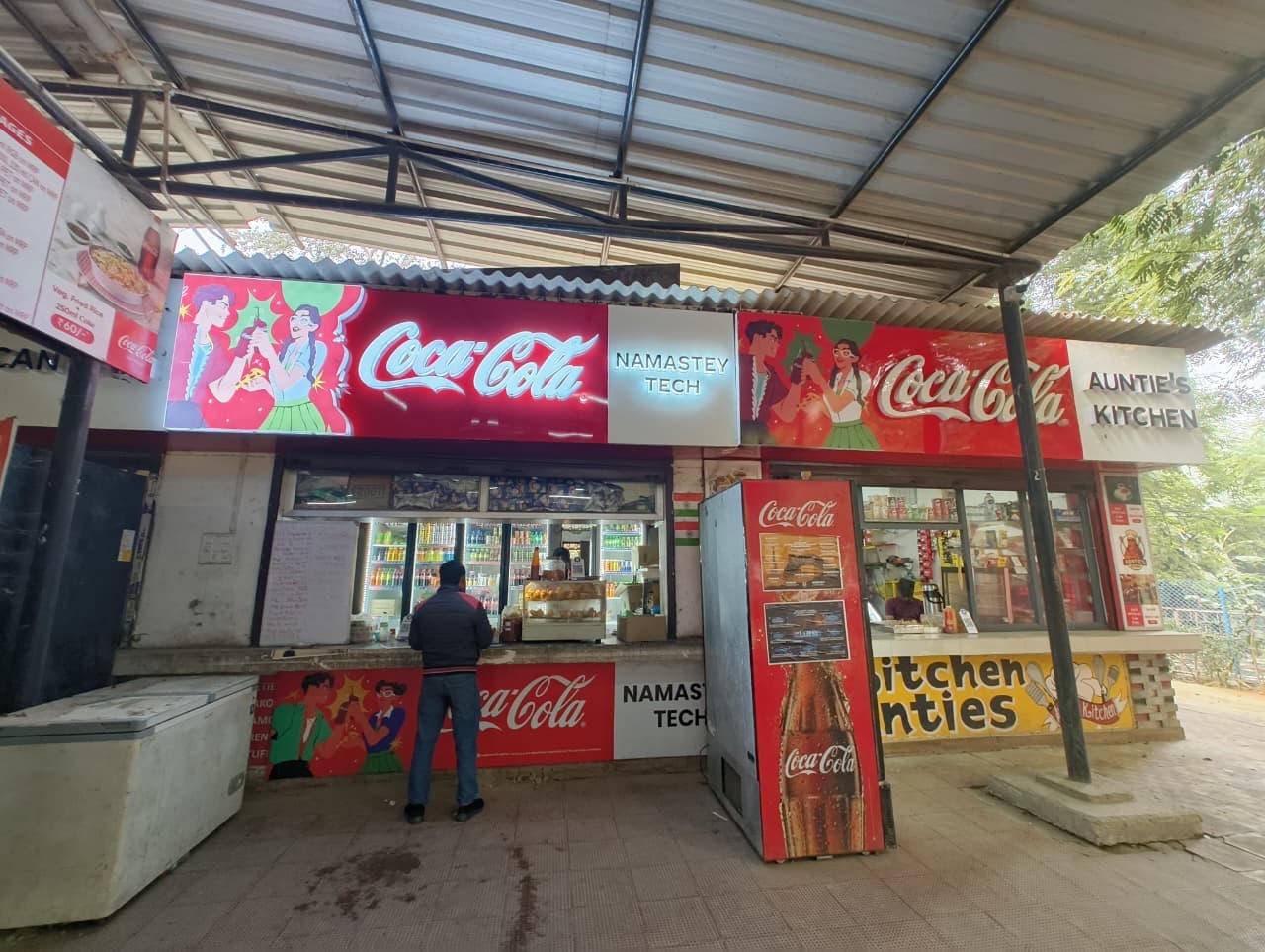 MNNIT Allahabad Canteen photo 2